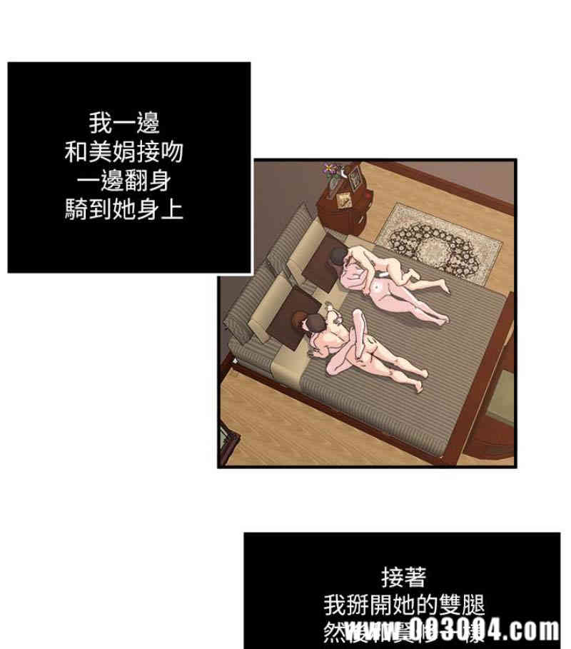 第55张