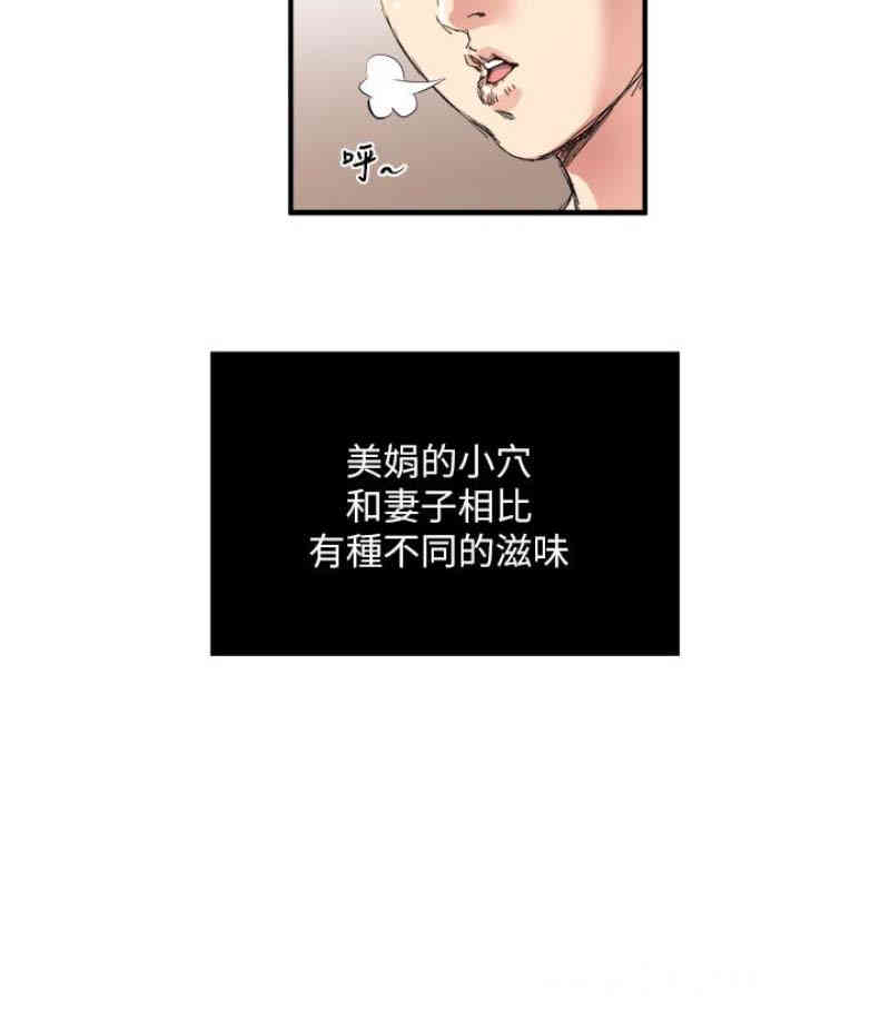 第60张