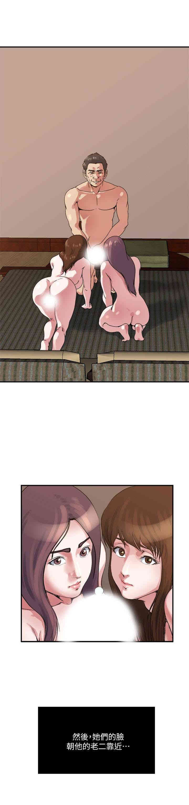 第19张