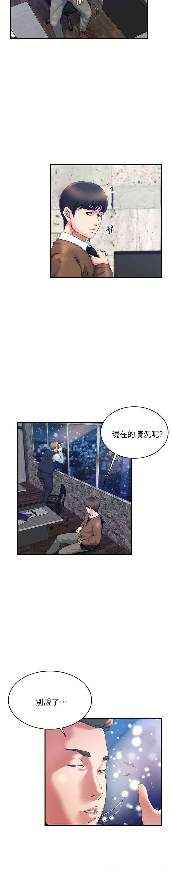 第3张