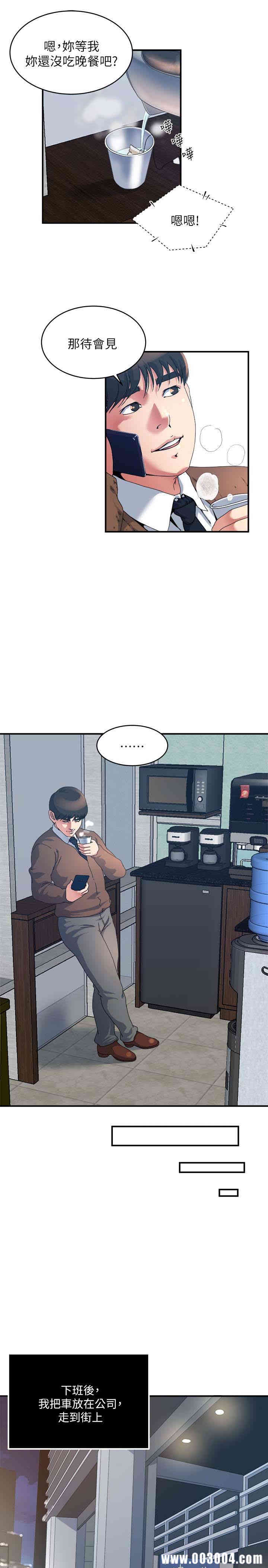 第8张