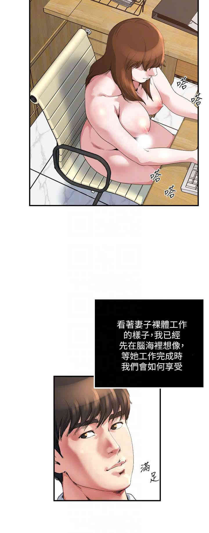 第19张