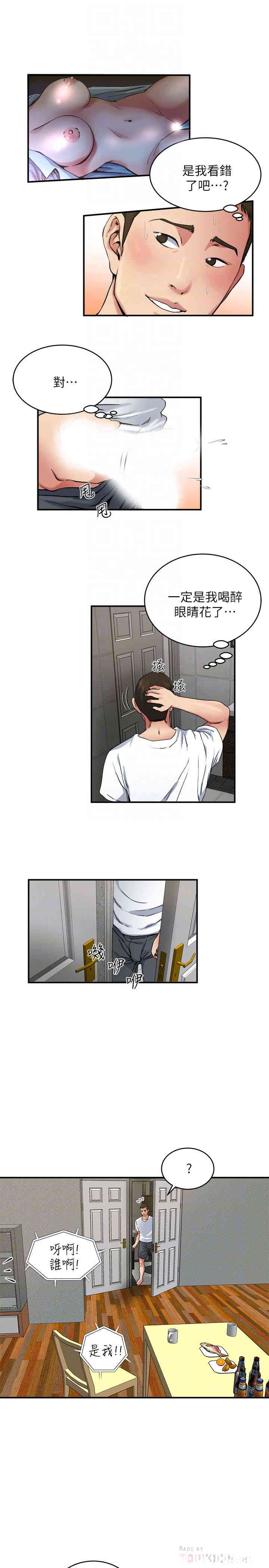 第11张