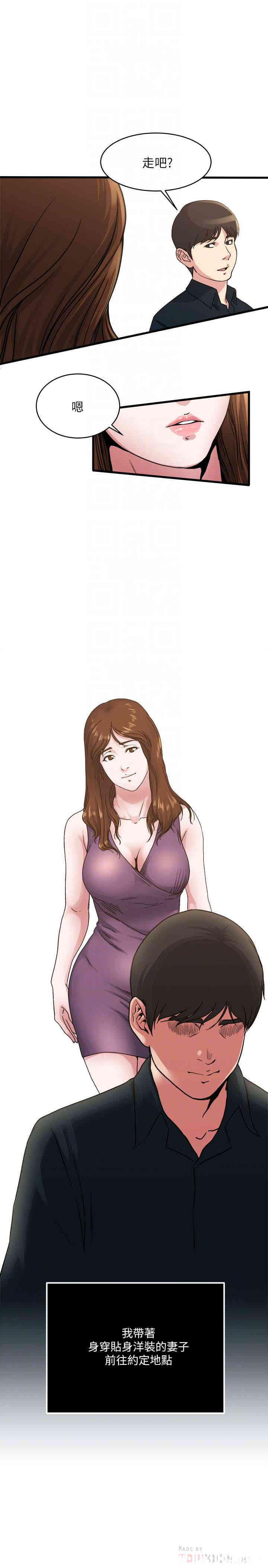 第19张