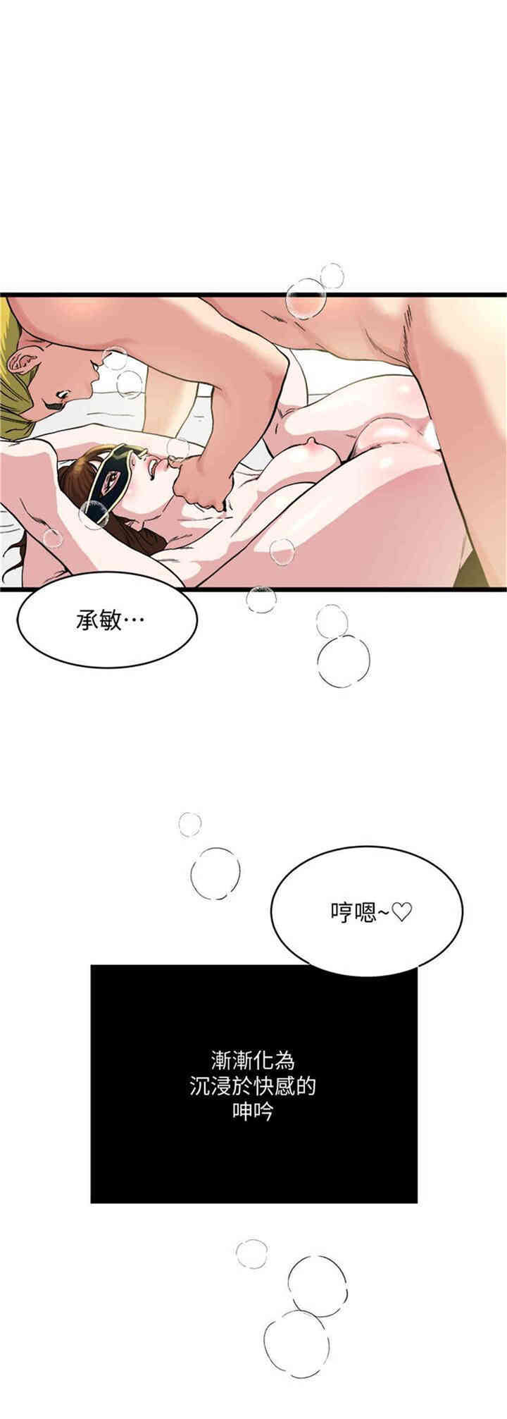 第20张