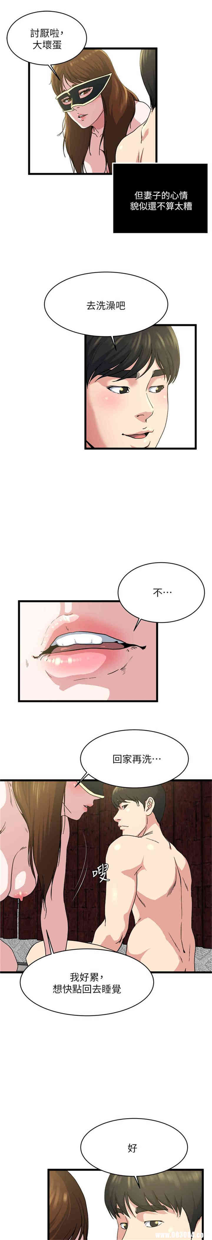 第19张