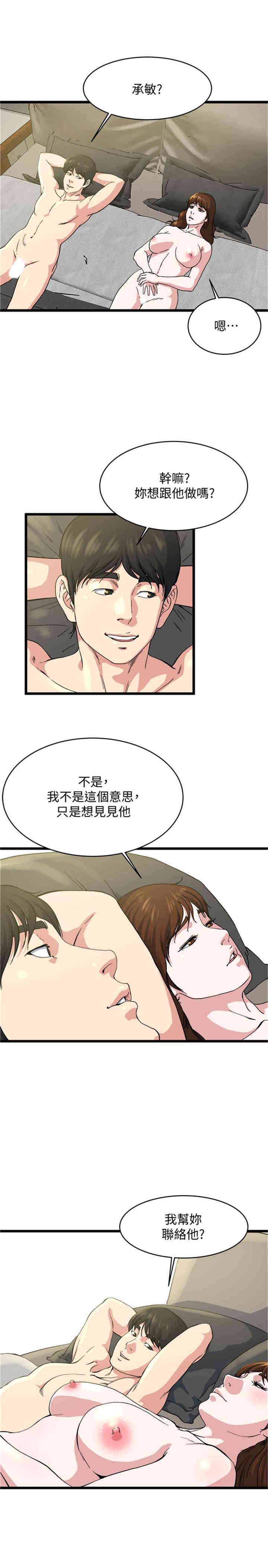 第22张