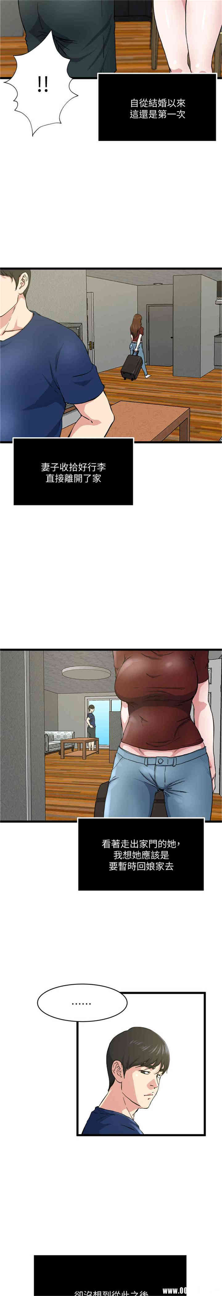 第26张