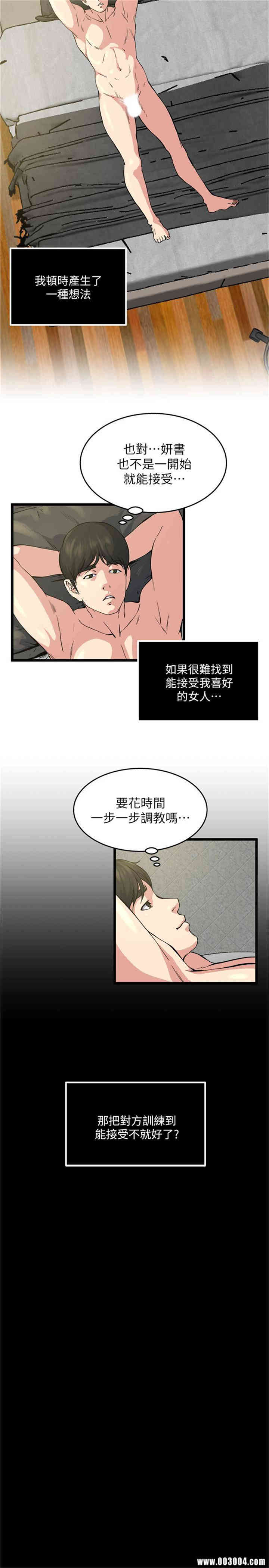 第23张