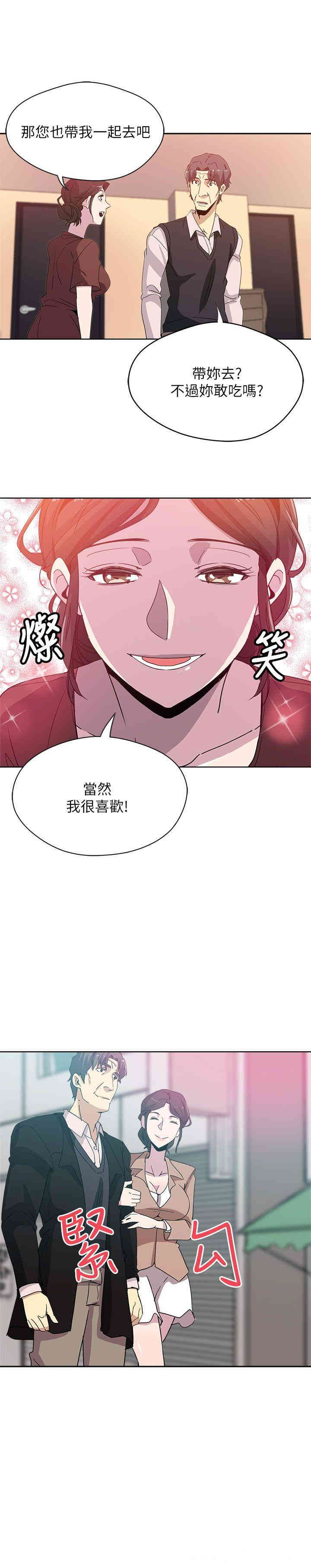 第23张