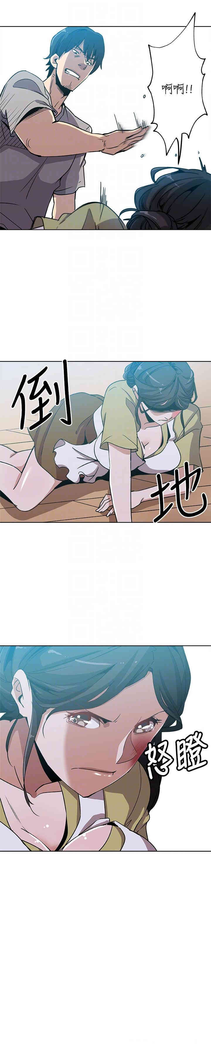 第20张