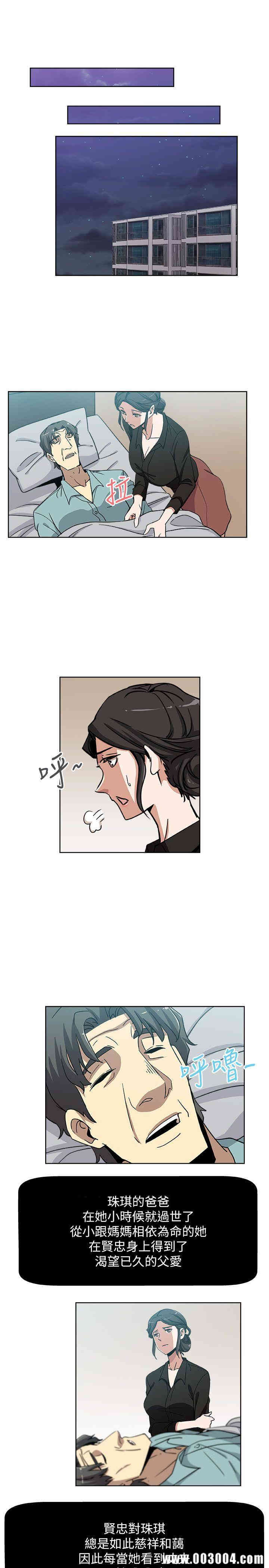 第20张