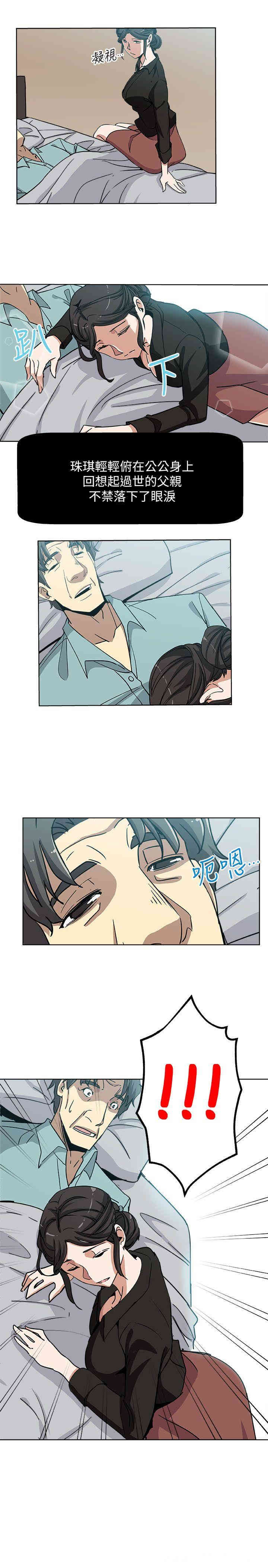 第22张