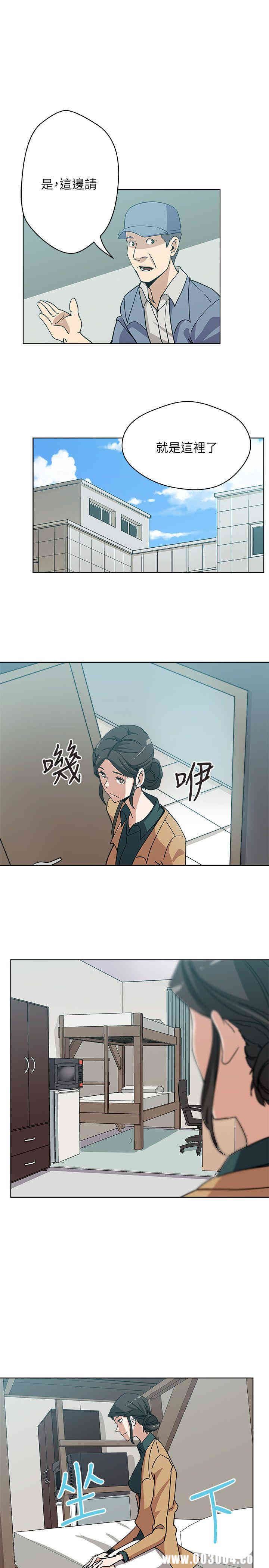 第20张