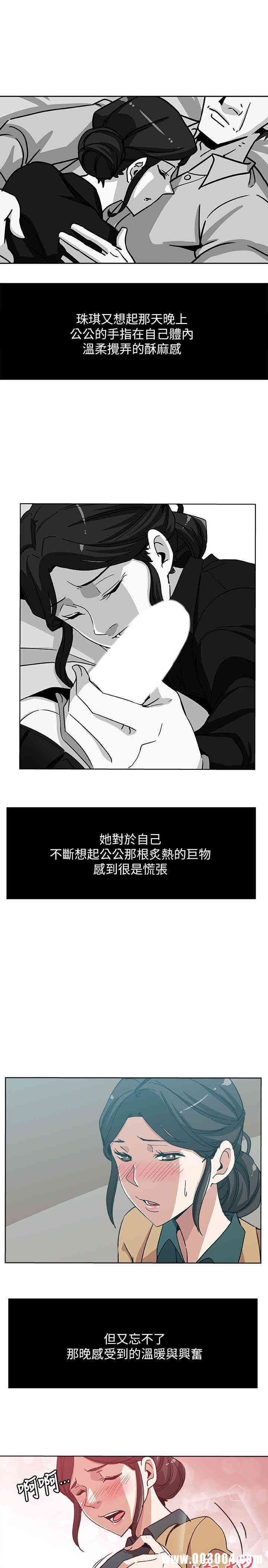 第22张