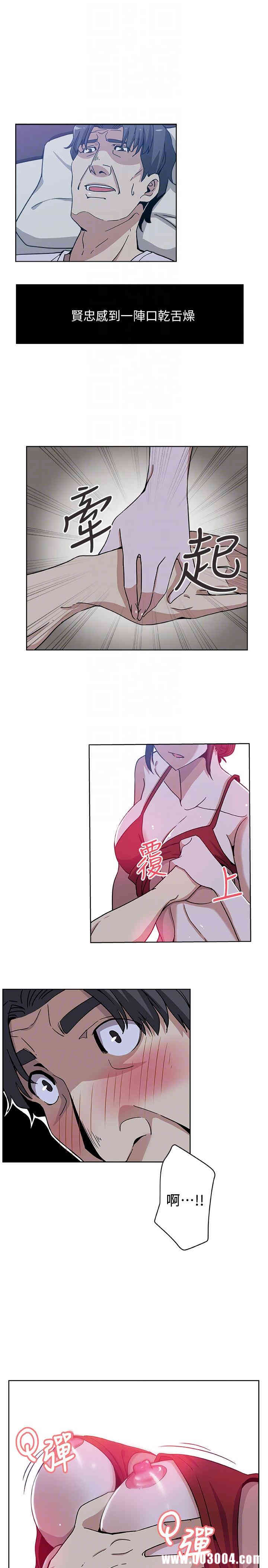 第19张