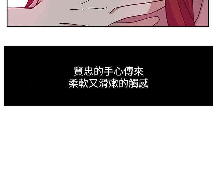 第20张