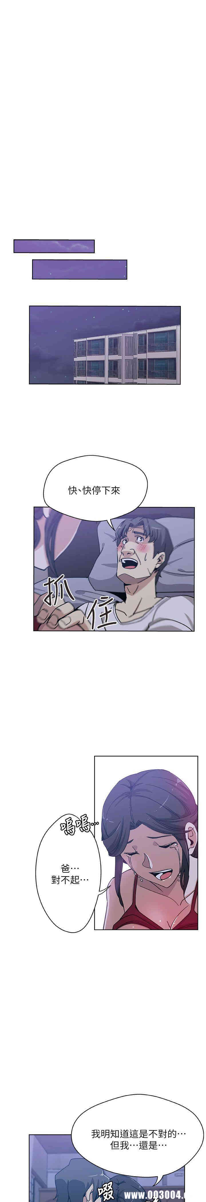 第2张