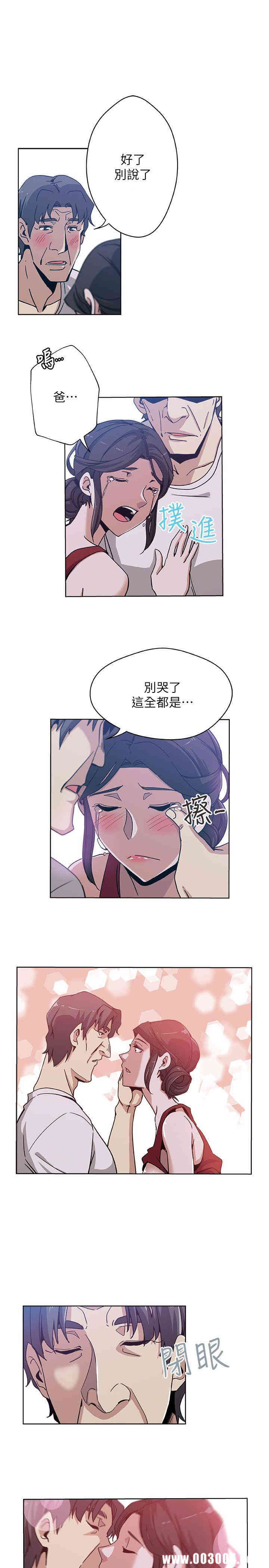 第4张
