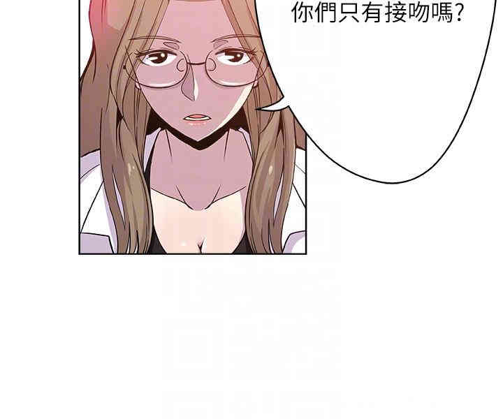 第7张