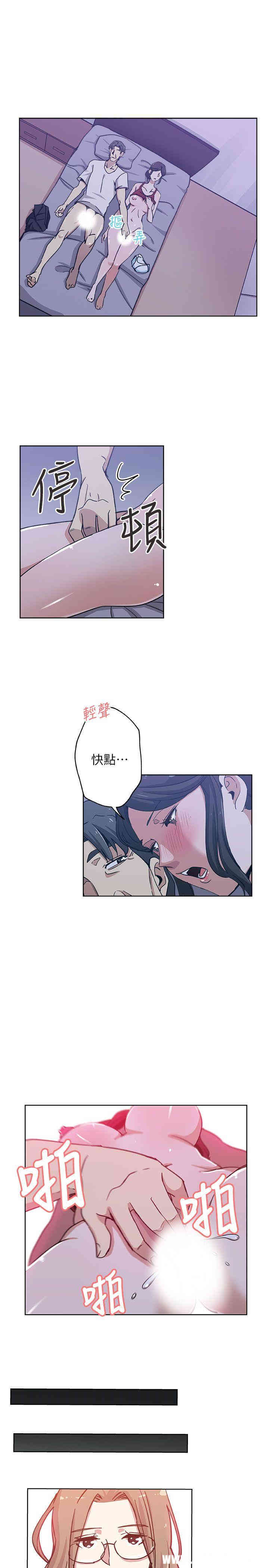 第16张
