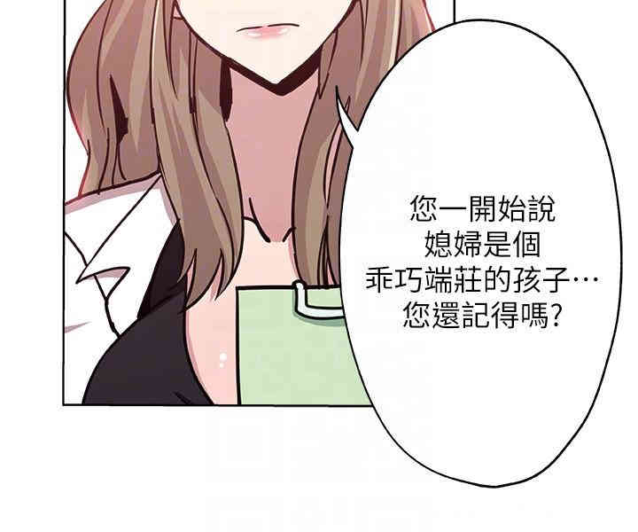第17张