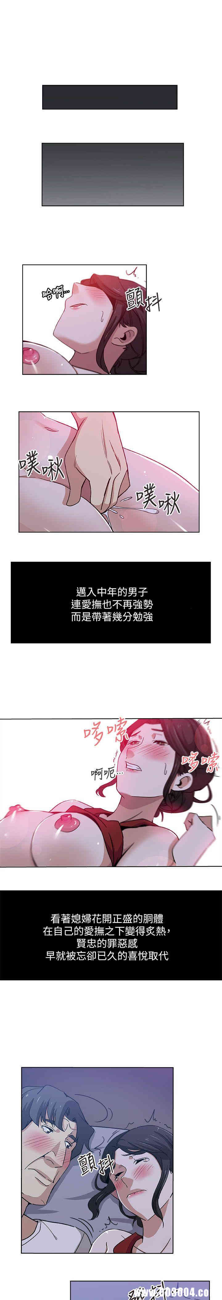第22张