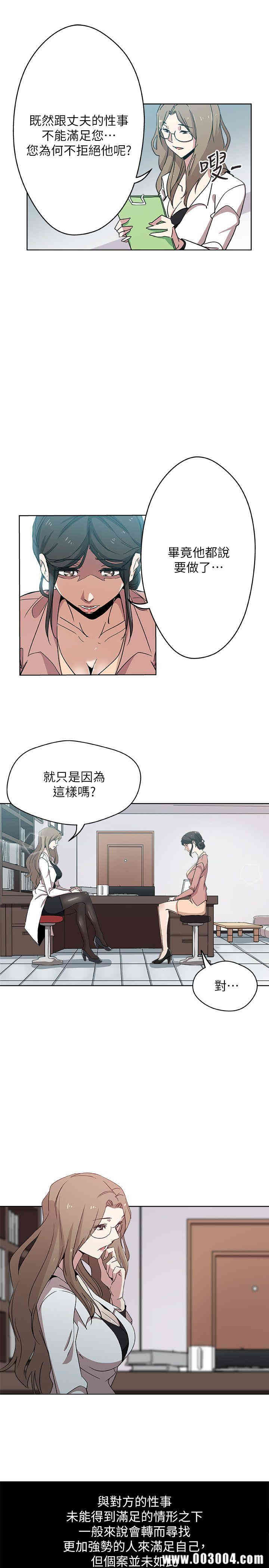 第22张