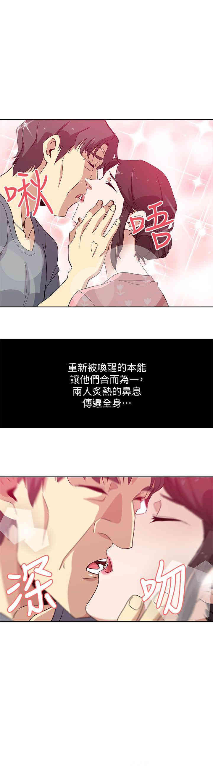 第24张