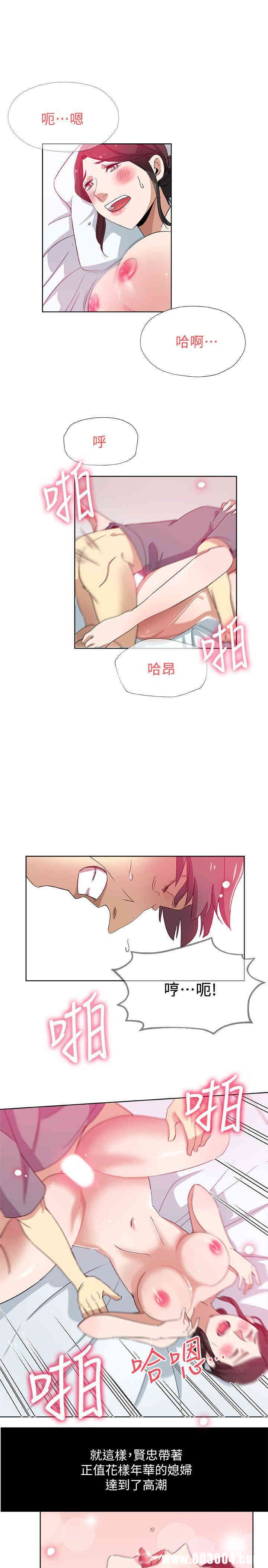 第22张