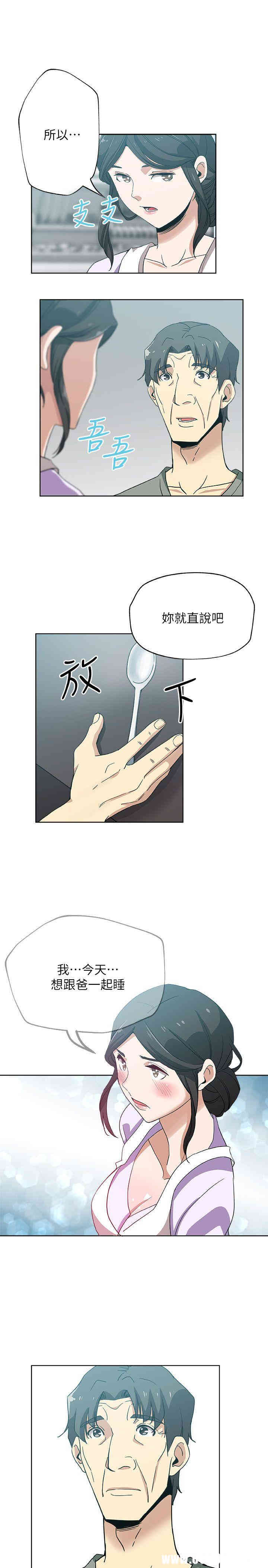 第19张