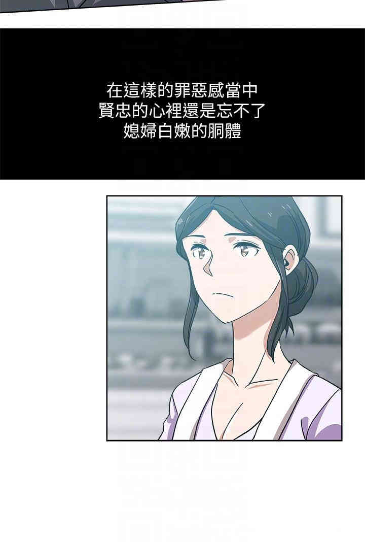 第22张