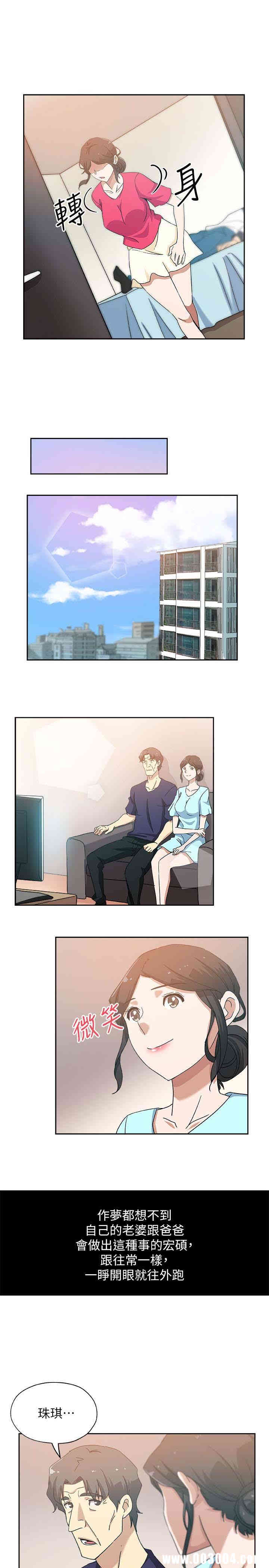 第20张