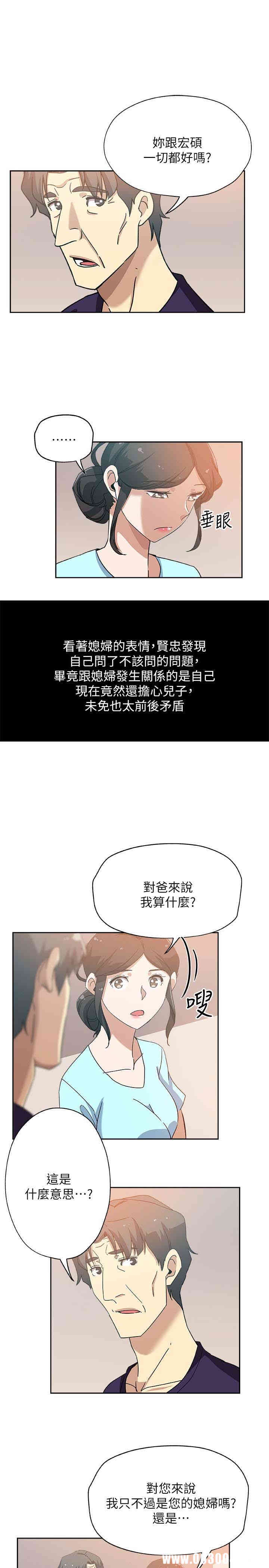 第22张
