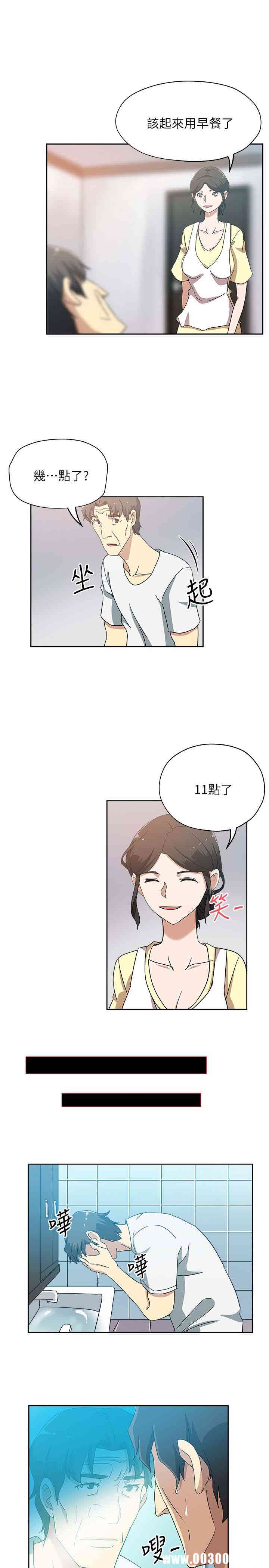 第20张