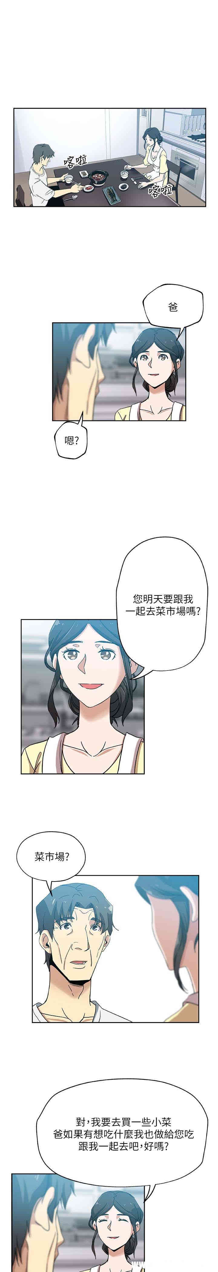 第22张