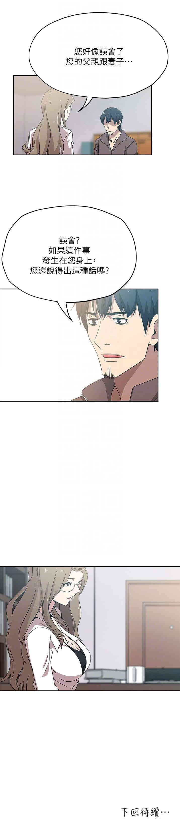 第23张