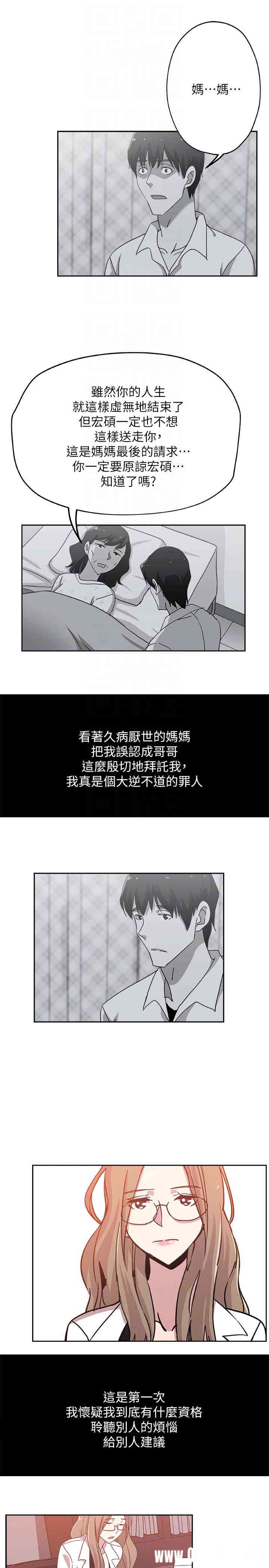 第19张