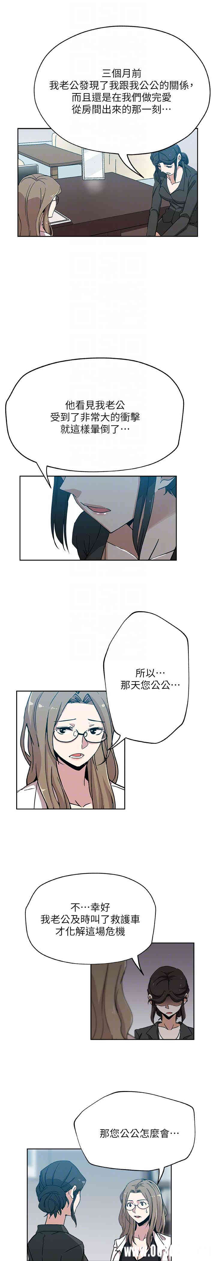 第19张