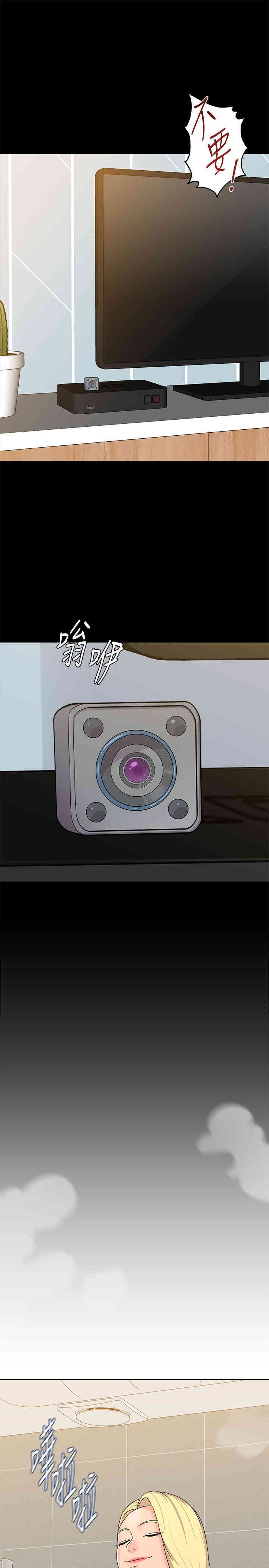 第21张