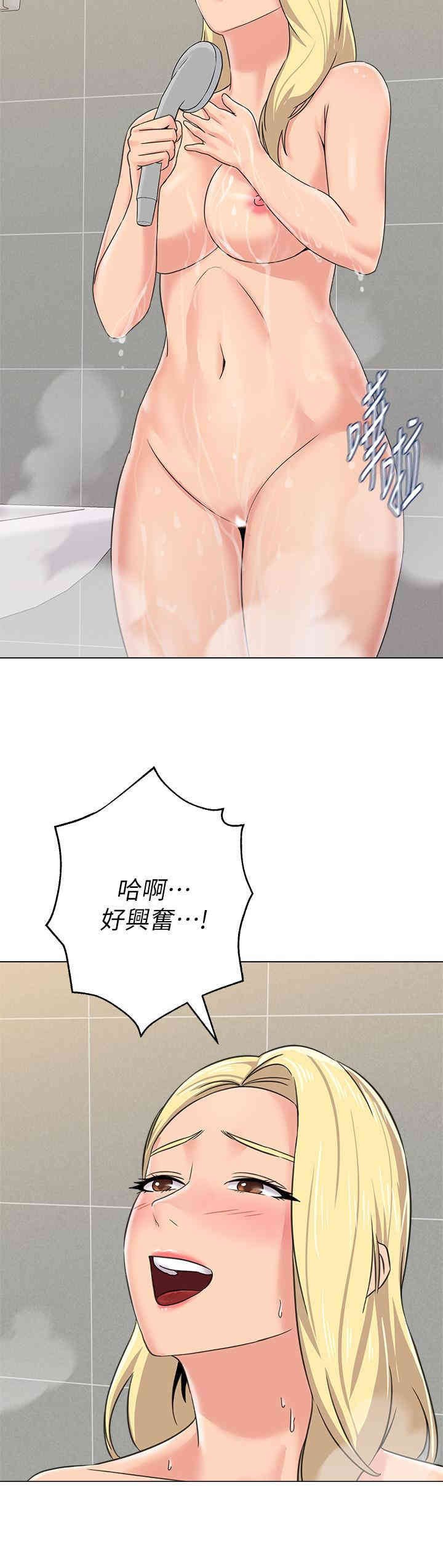 第22张