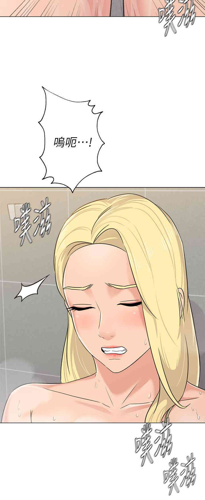 第24张