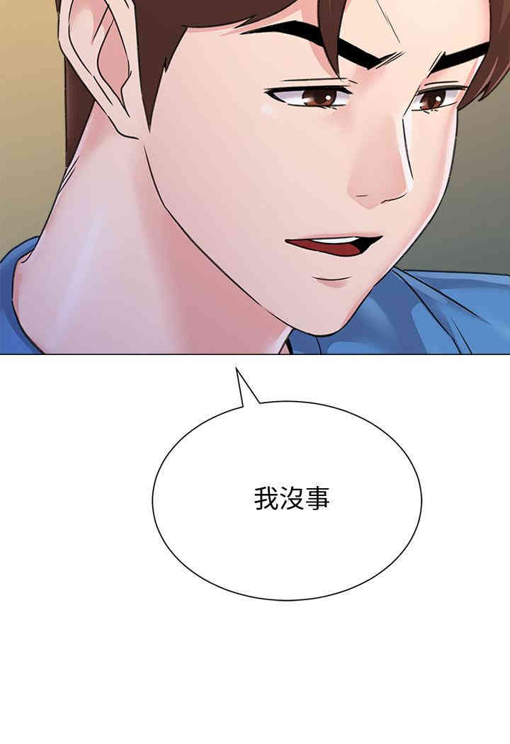 第39张