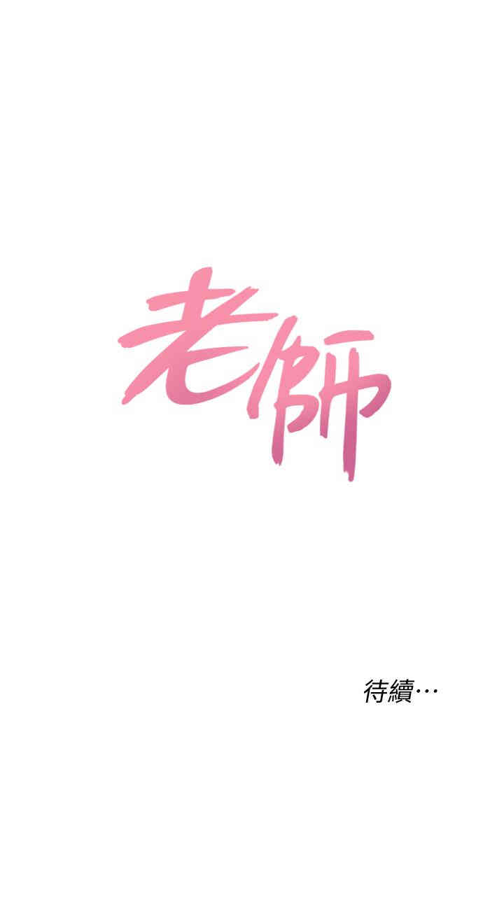 第44张