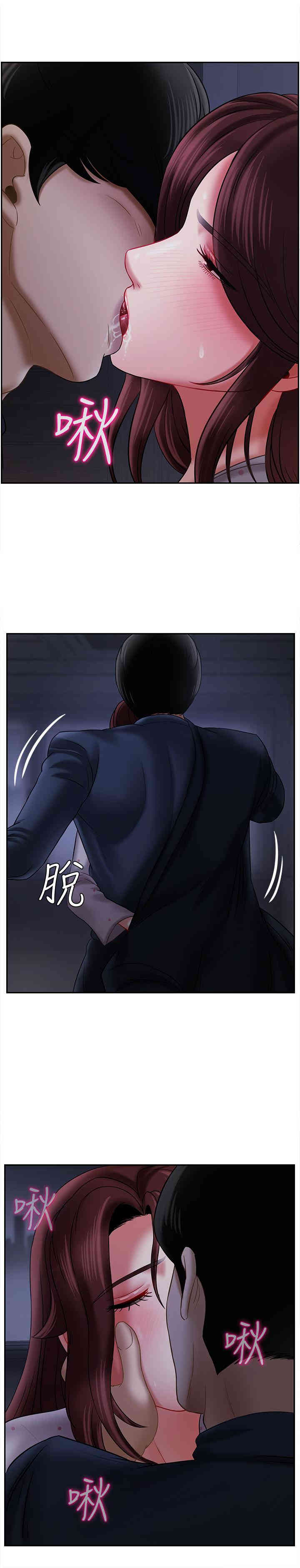 第21张