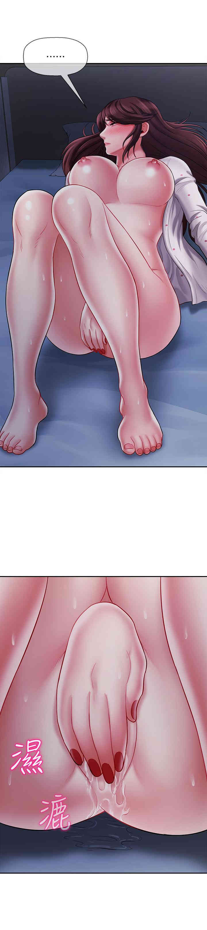第39张