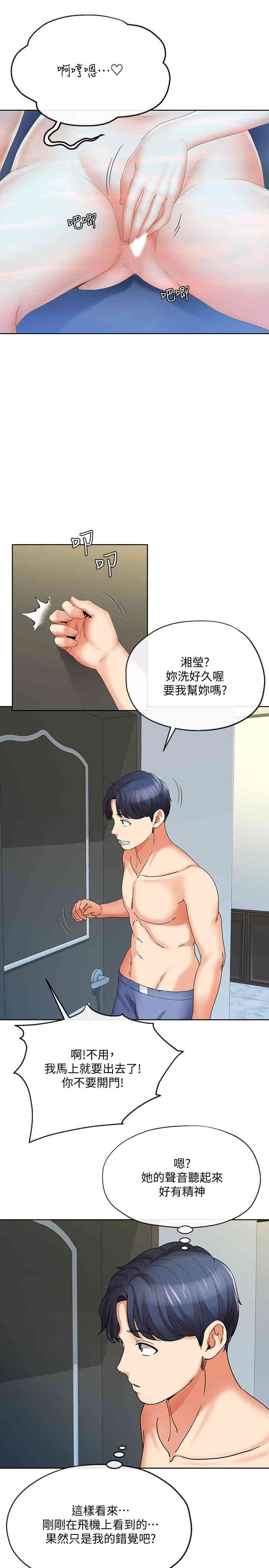 第5张