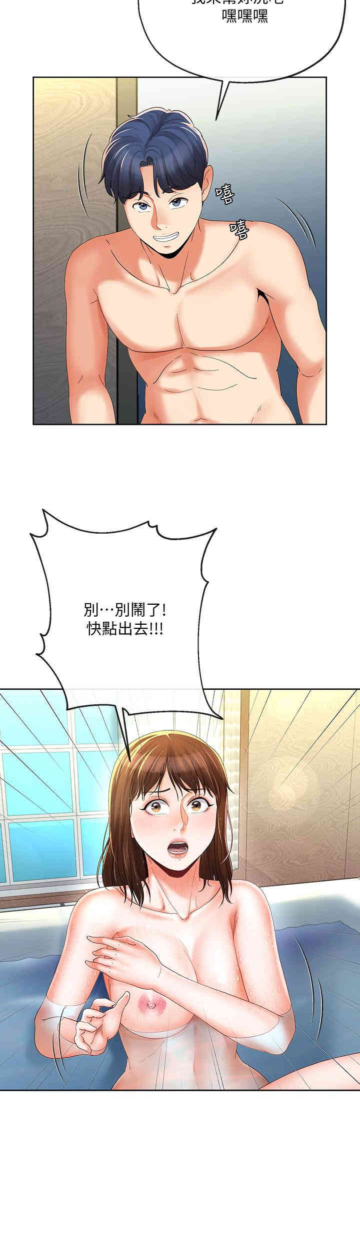第7张