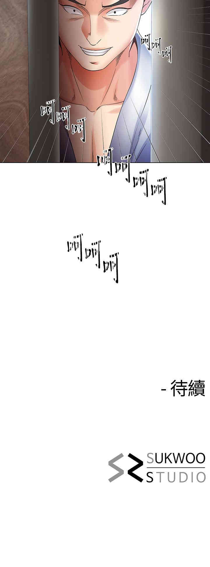 第25张