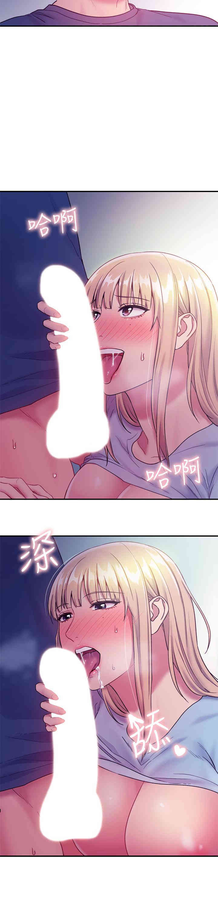 第19张